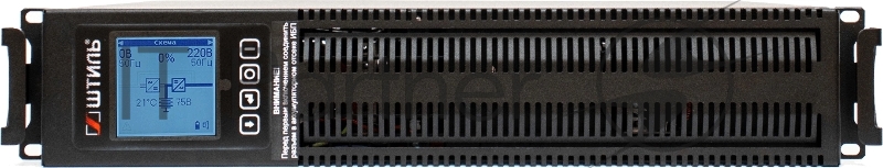 Источник бесперебойного питания Штиль STR1101L 900Вт 1000ВА черный без батареи