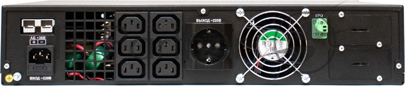 Источник бесперебойного питания Штиль STR1101L 900Вт 1000ВА черный без батареи