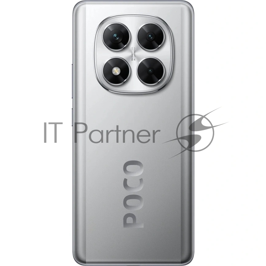 Смартфон POCO X7 5G RU 8+256 Silver