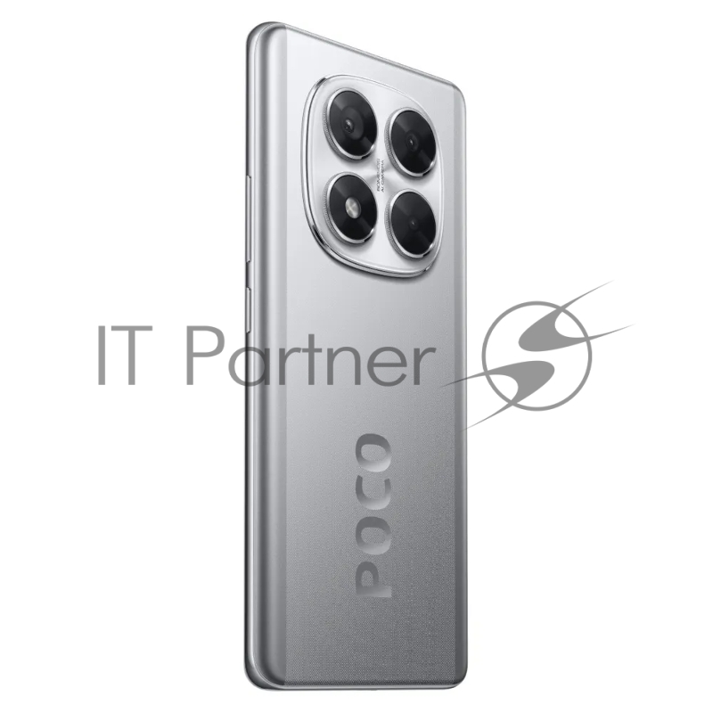 Смартфон POCO X7 5G RU 8+256 Silver