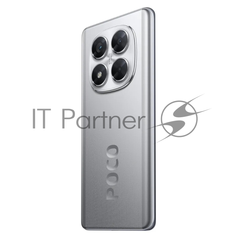 Смартфон POCO X7 5G RU 8+256 Silver