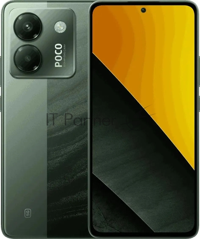 Смартфон POCO M7 Pro 5G RU, 8/256Gb, зеленый