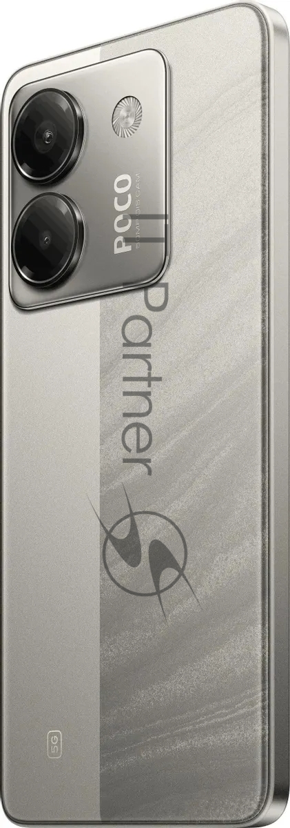 Смартфон POCO M7 Pro 5G RU 8/256Gb, серебоистый
