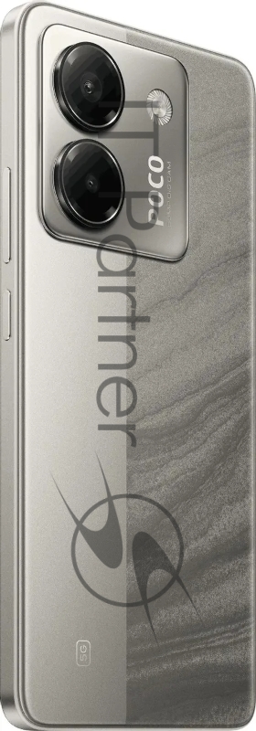 Смартфон POCO M7 Pro 5G RU 8/256Gb, серебоистый