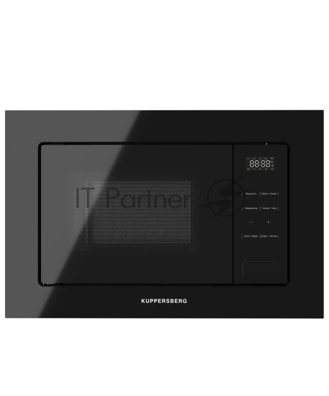 Встраиваемая микроволновая печь Kuppersberg, High-Tech, 20 л, гриль, 5 уровней мощности, 8 автоматических программ, многофункциональный таймер, размораживание, сенсорное управление, блокировка от детей, поворотный стол, цвет черный
