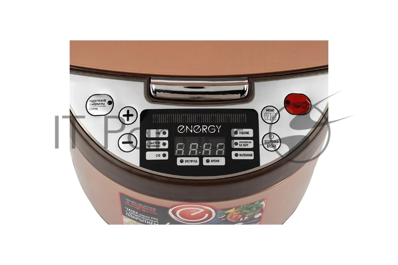 Блендер Energy EN-258