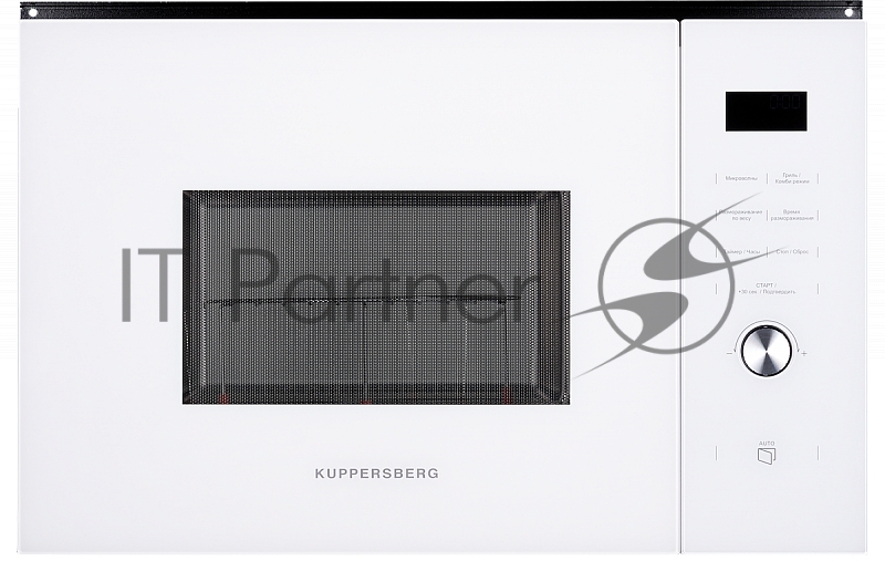 Встраиваемая микроволновая печь Kuppersberg HMW 650 WH электронное управление, мощность микроволновой печи 900 Вт, мощность кварцевого гриля 100 5 уровней мощности, функция кварцевый гриль, функция автоматического размор функция ручного ра