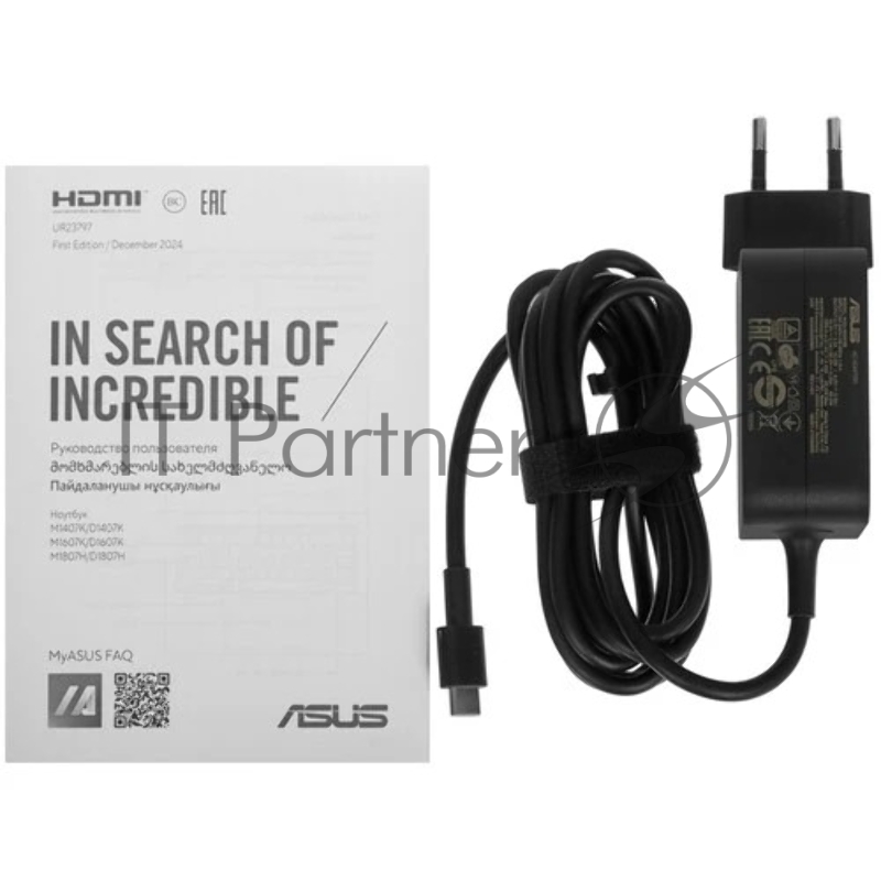 Ноутбук Asus Vivobook 17 M1807HA-S8025 Ryzen 7 260 16Gb SSD1Tb AMD Radeon 18.4 IPS WUXGA (1920x1200) без ОС blue WiFi BT Cam (90NB15P1-M002S0)