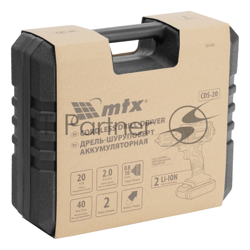 Дрель-шуруповерт аккумуляторная CDS-20, Li-Ion, 20 В// MTX