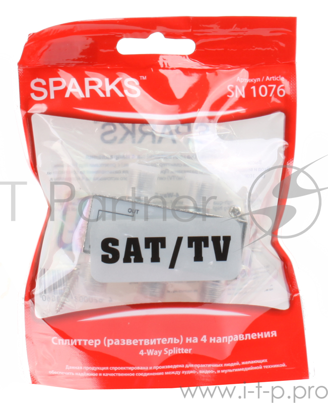 Сплиттер (краб, делитель TV) 1)4 Belsis Sparks BL1076 На 4 направления под F разъем 5-1000мгц