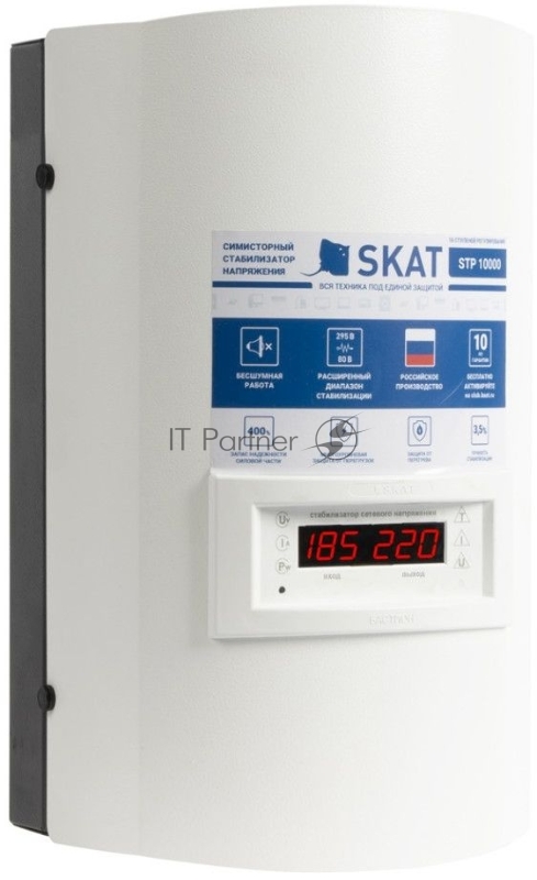 Стабилизатор напряжения Бастион Skat STP 10000 исп.Н 10000ВА белый