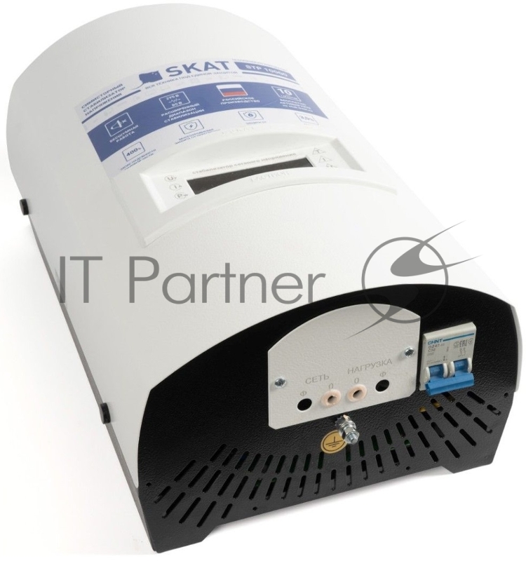 Стабилизатор напряжения Бастион Skat STP 10000 исп.Н 10000ВА белый