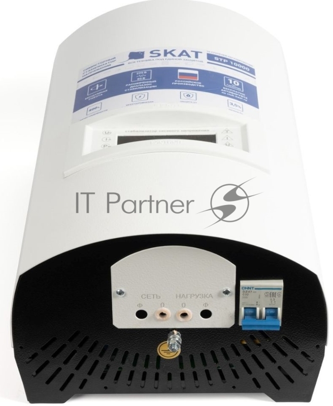 Стабилизатор напряжения Бастион Skat STP 10000 исп.Н 10000ВА белый