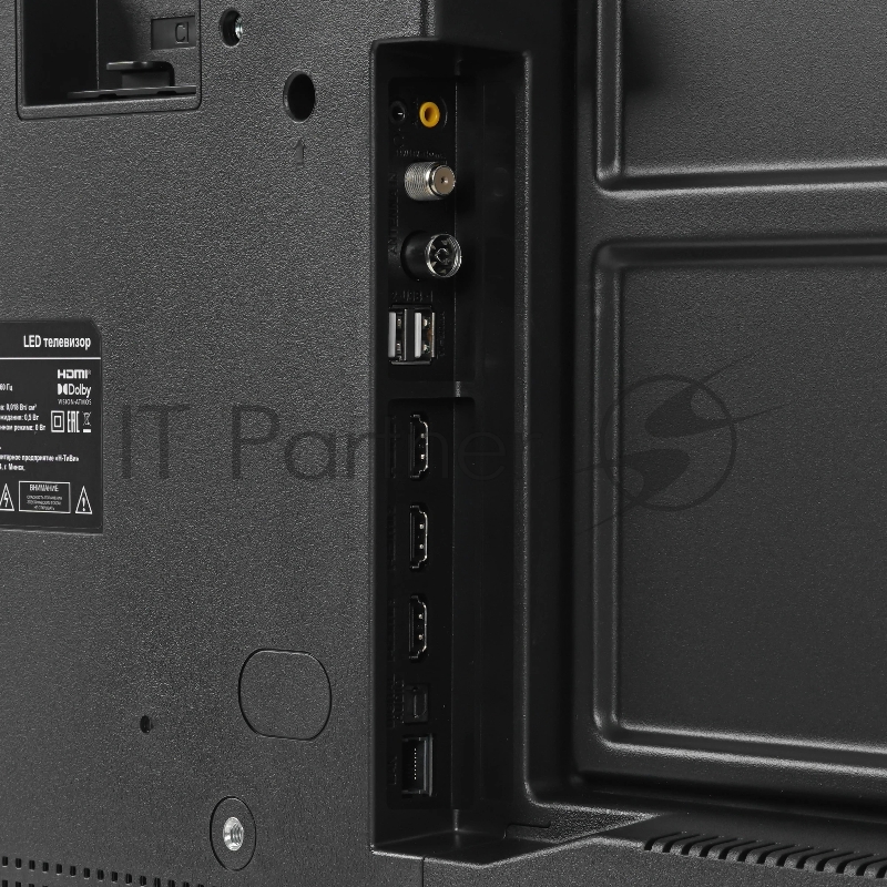 Телевизор Harper 50Q770TS