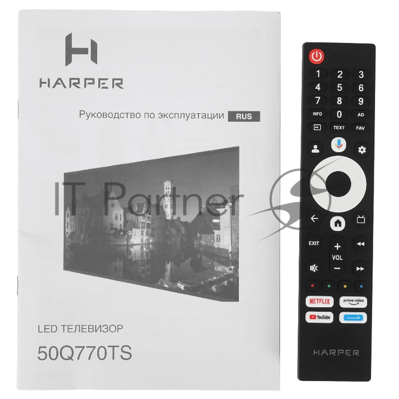 Телевизор Harper 50Q770TS