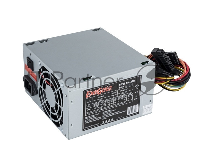 Блок питания ExeGate AB500 (EX284700RUS), 500Вт, 80мм, серебряный