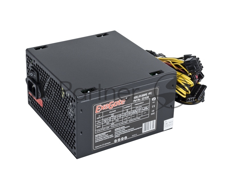 Блок питания ExeGate 500NPXE (EX221638RUS-PC), 500Вт, 120мм, черный