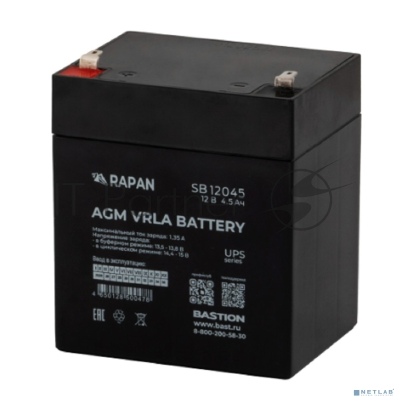 Аккумуляторная батарея Бастион RAPAN SB 12045 АКБ свинцово-кислотная тип AGM 12V 4,5Ач I зар.1,35А, ножевые клеммы (9162)