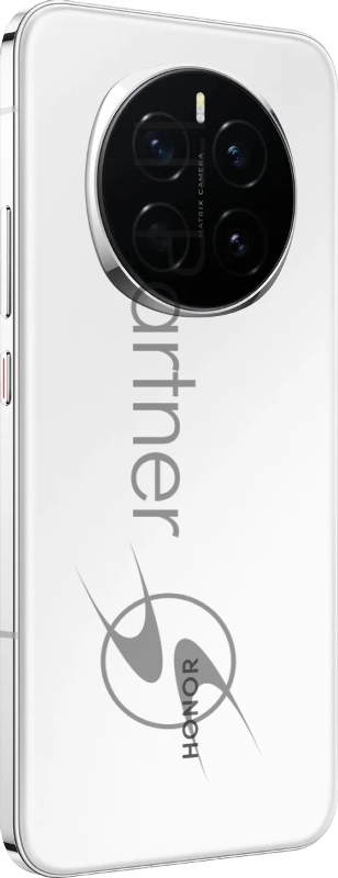 Смартфон Honor Magic 7 5109BRPE 12/256Gb, Glacier White