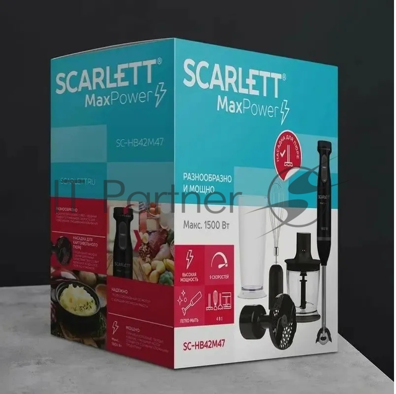 Блендер погружной Scarlett SC-HB42M47 черный, 1500 Вт
