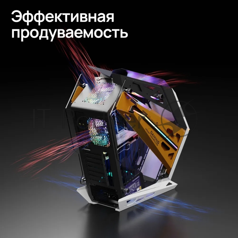 Компьютерный корпус ABR Soul Ship (2*USB 3.0, HD Audio, 4xRGB Fan, ATX, Micro-ATX)