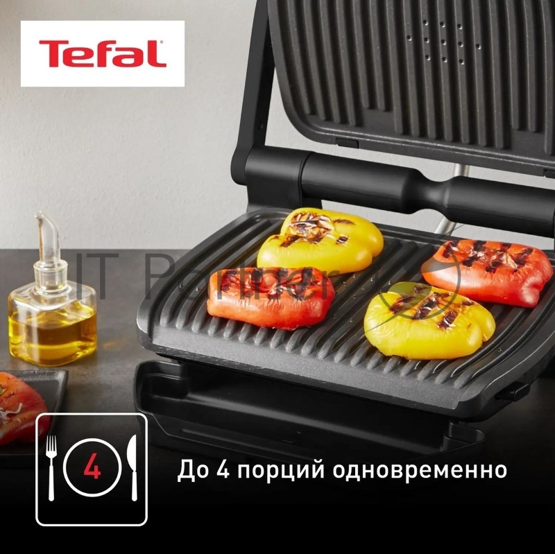 Электрогриль Tefal Optigrill+ GC717810, черный