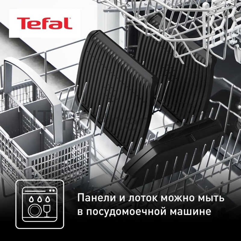 Электрогриль Tefal Optigrill+ GC717810, черный