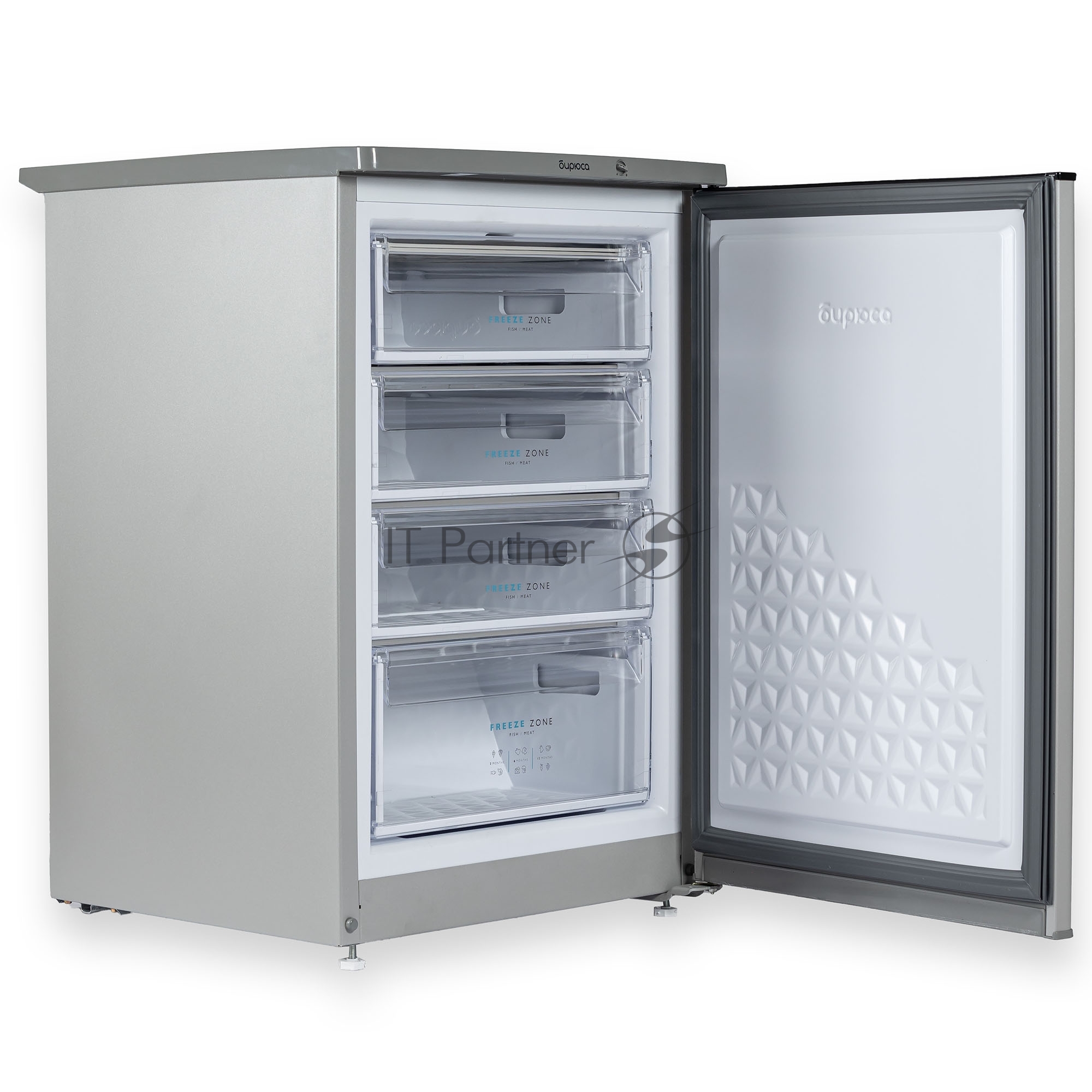 Морозильная камера Бирюса M514 металлик 110л, 4 ящика