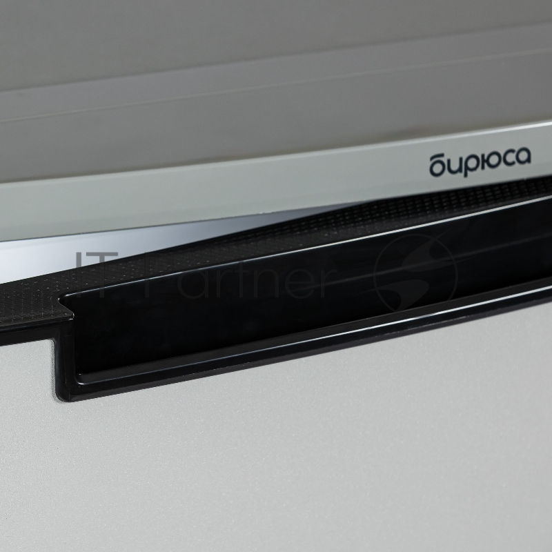 Морозильная камера Бирюса M514 металлик 110л, 4 ящика