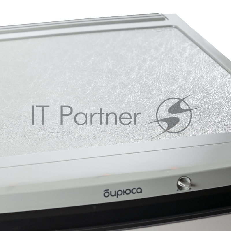 Морозильная камера Бирюса M514 металлик 110л, 4 ящика