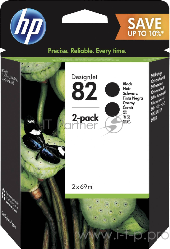 Картридж HP 82 Black 2-Pack для принтеров Designjet, 69 мл