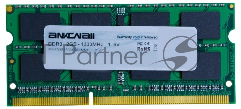 Оперативная память Ankowall, DDR3, 2GB (1x2GB), 1333 MHz, CL9, SO-DIMM