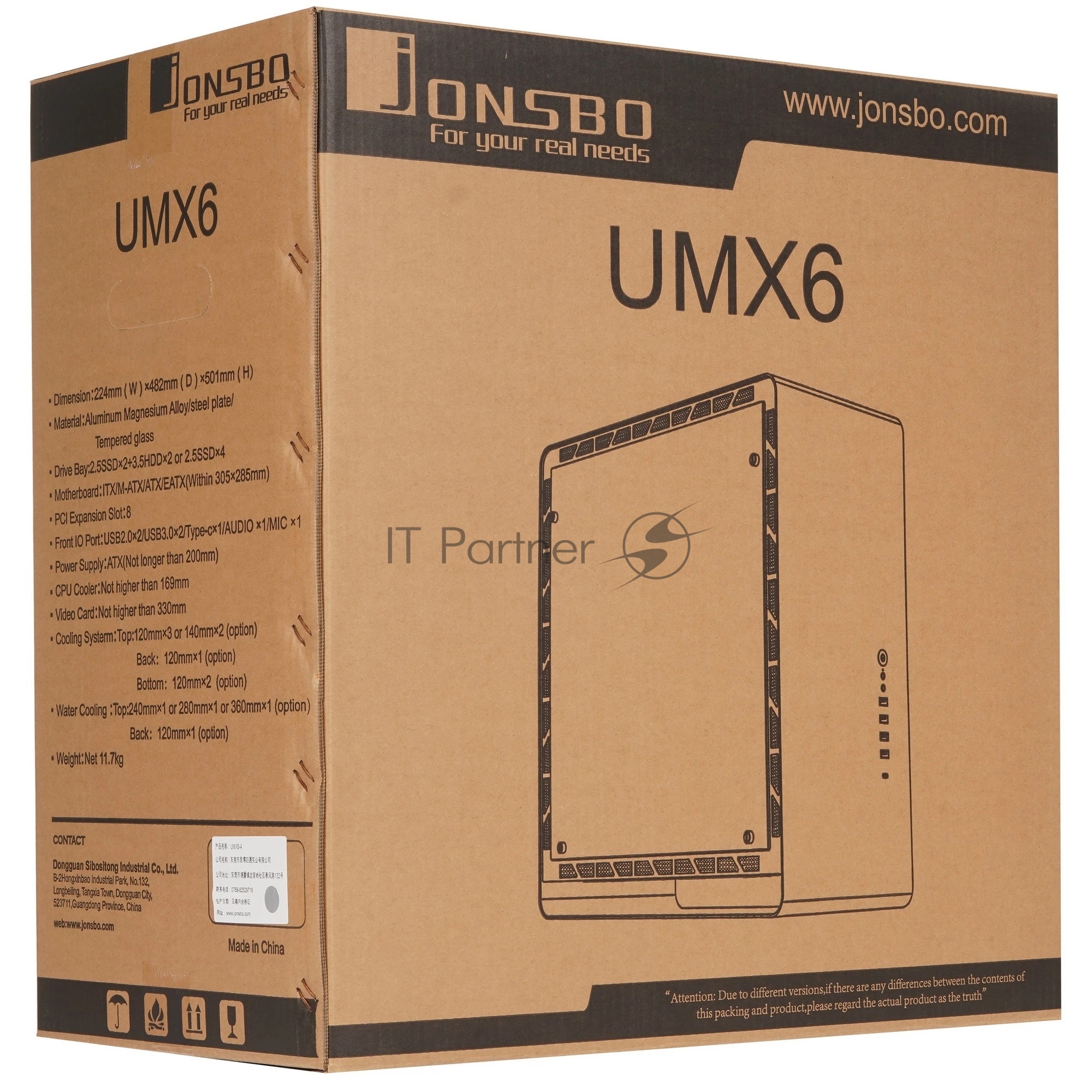Корпус без блока питания JONSBO UMX6S-A, Midi-Tower, no fun, 2xUSB-A 3.2 + 2xUSB-A 2.0 + 1xUSB-C 3.2, E-ATX, ATX, mATX, mITX Silver
