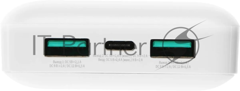 Мобильный аккумулятор Solove 003M 20000mAh QC3.0 18W 3A 2xUSB-A/USB-C белый (003M WHITE RUS)