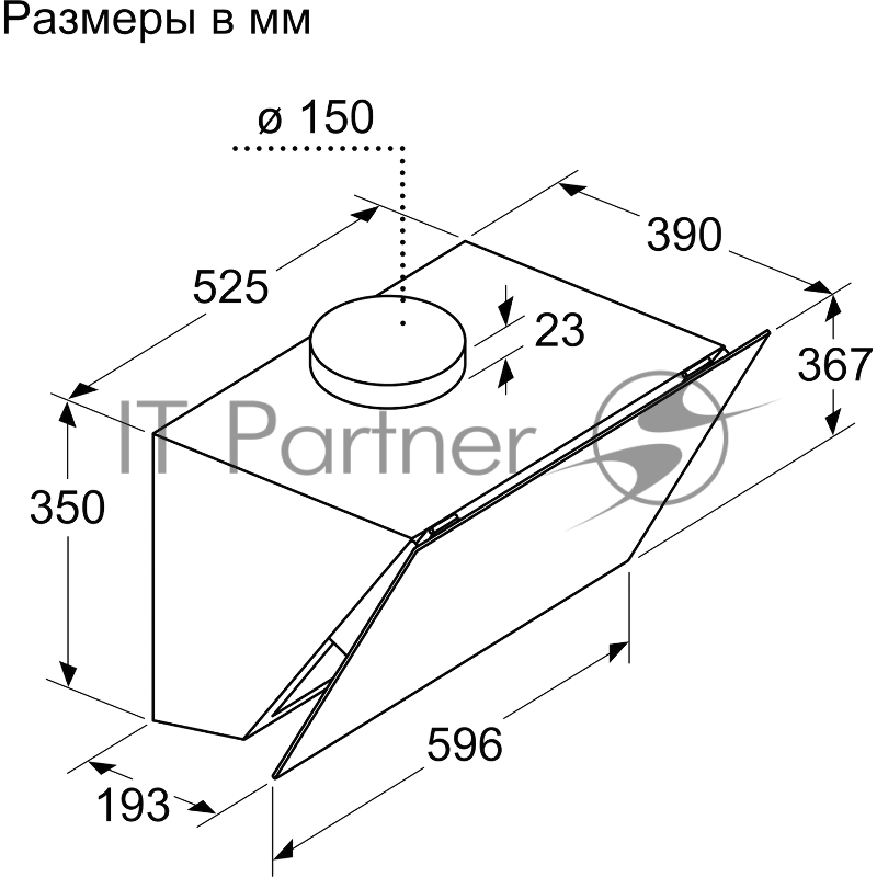 Наклонная вытяжка Bosch DWK66PJ20T, максимальная производительность 700м3/ч, 60см, цвет: белый ,touch control
