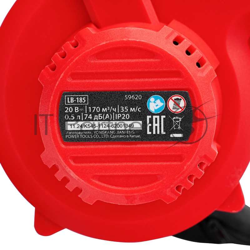 Воздуходувка-пылесос акк. портативная, LB-185, 35 м/с, 170 м3/ч, Li-Ion, 20 В MTX