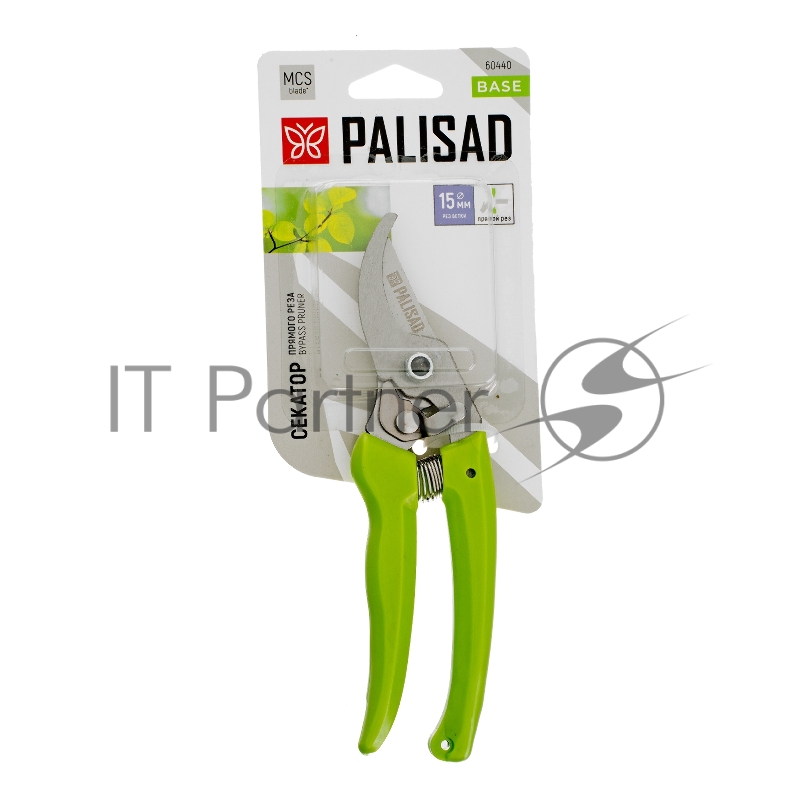 Секатор прямого реза, 185 мм, рукоятки из полипропилена, BASE Palisad