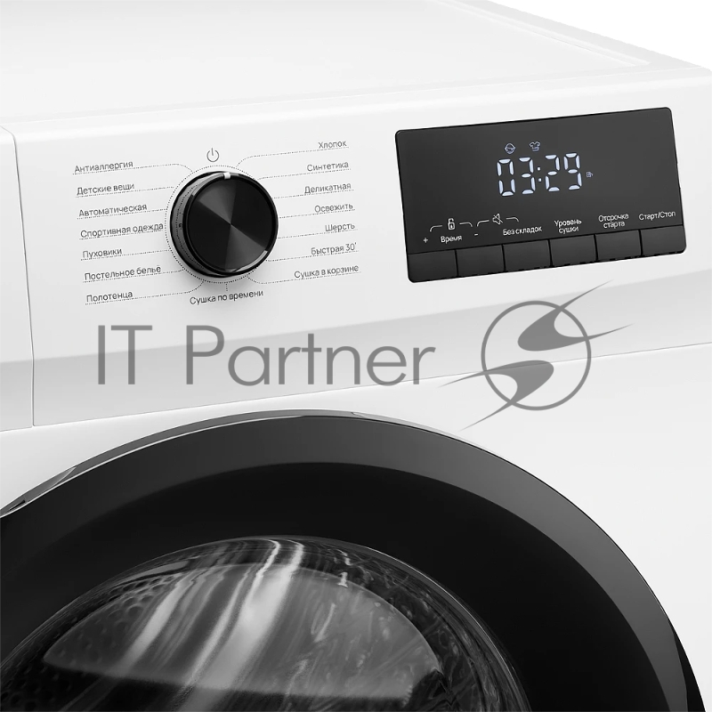 Сушильная машина MONSHER MDM 660 Blanc, High-Tech, загрузка 9 кг, 15 программ, тепловой насос, подсветка барабана, отсрочка старта, электронное управление, блокировка от детей, энергоэффективность А++, цвет белый