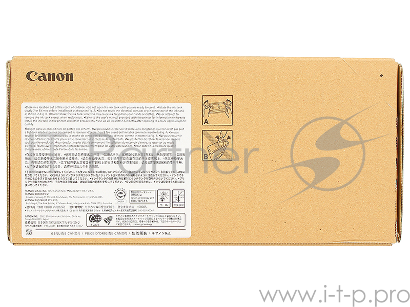 Картридж Canon PFI-703 M для плоттера iPF815/825. Пурпурный. 700 мл.