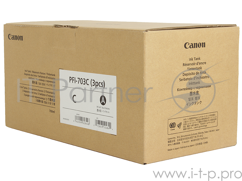 Картридж Canon PFI-703 C (3 PCS) для плоттера iPF815/825. Голубой. 700 мл. 3 штук.