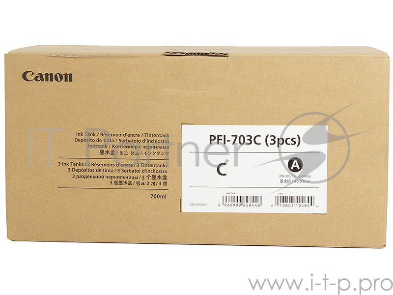 Картридж Canon PFI-703 C (3 PCS) для плоттера iPF815/825. Голубой. 700 мл. 3 штук.