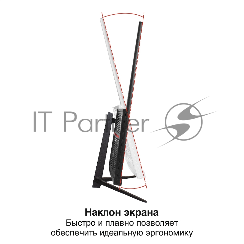 Монитор 23.8 ExeGate SuperView EH2407 черный 100 Гц (IPS LED Grade A+, FHD, 1920x1080@100Гц, 16:9, 250cd/m2, 1000:1, 178°/178°, 5ms, D-Sub, HDMI, FreeSync, Flicker-free, Low Blue Light, кабель HDMI 1.5м, VESA 75x75, регулировка наклона )