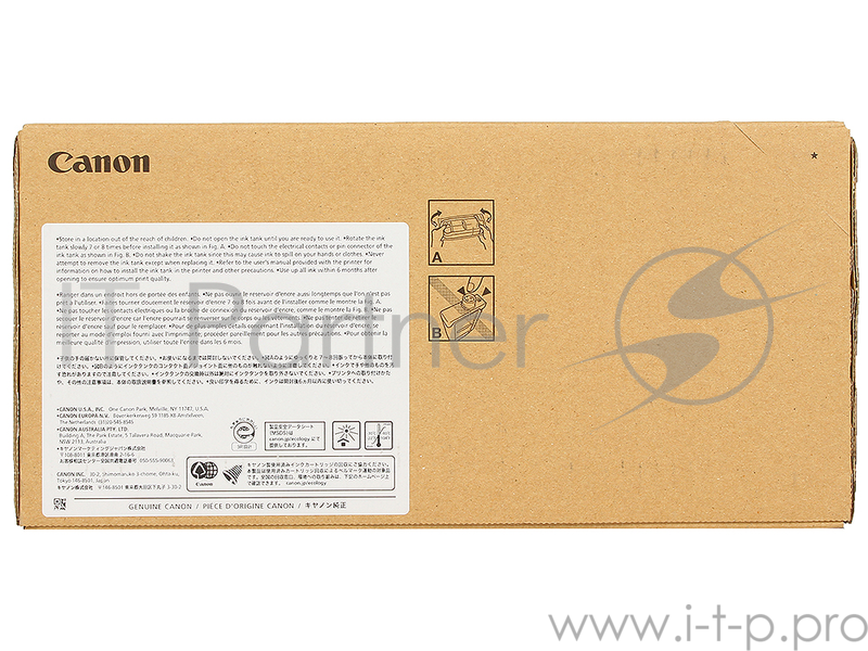 Картридж Canon PFI-707 M для плоттера iPF830/840/850. Пурпурный. 700 мл.