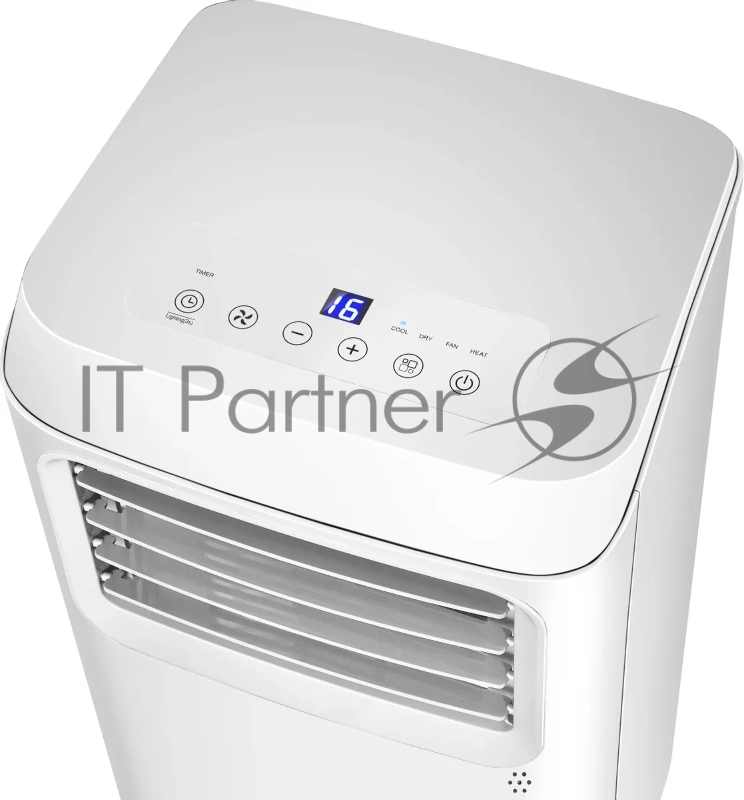 Кондиционер мобильный Hyundai HPAC-09-2 белый площ.25м2