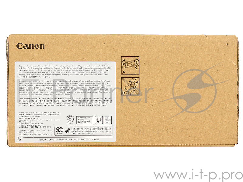 Картридж Canon PFI-707 C для плоттера iPF830/840/850. Голубой. 700 мл.
