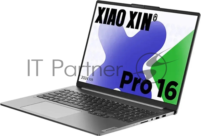 Ноутбук Lenovo Xiaoxin Pro16 IMH9 Core Ultra 5 125H 32Gb SSD1Tb Intel Arc 16 IPS 2.5K (2560x1600) Windows 11 trial (для ознакомления) Home grey WiFi BT Cam