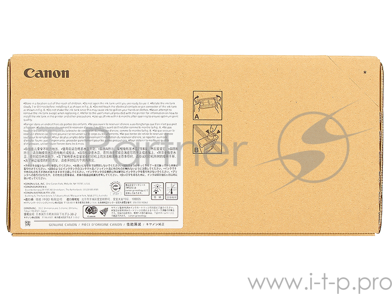 Картридж Canon PFI-703 Y для плоттера iPF815/825. Жёлтый. 700 мл.