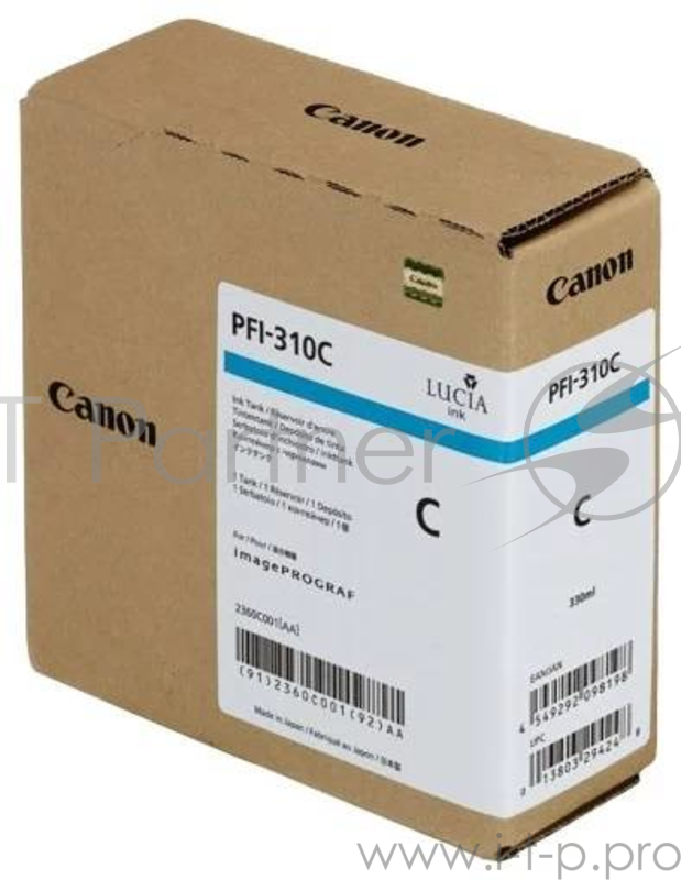 Картридж CANON PFI-310 C голубой, 330 мл