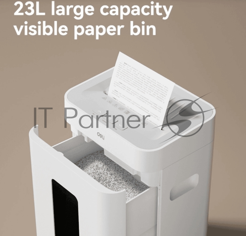 Уничтожитель бумаг (шредер), 16 лист. одновр., 4x38mm, непрерыв. вр.работы 120 мин., ср.скорость 1,6 м/мин, P5, объем корзины 23 Л., белый