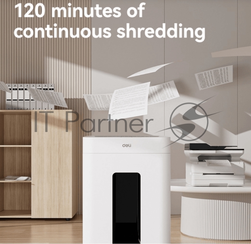 Уничтожитель бумаг (шредер), 16 лист. одновр., 4x38mm, непрерыв. вр.работы 120 мин., ср.скорость 1,6 м/мин, P5, объем корзины 23 Л., белый